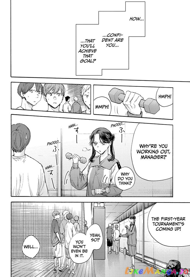Blue Box, Chapter 114 image 04